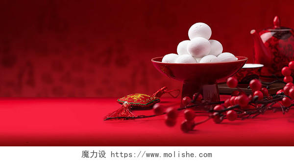 红色节日喜庆元宵茶具香包福字中国结元宵节光效展板背景